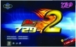 729-2 Sensor