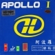 Milky Way Apollo I Soft