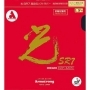 Armstrong Hikari SR 7 40°