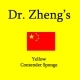 Dr Zheng's Yellow podkład