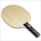 Donic Waldner Senso Ultra Carbon (OFF)