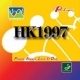 Palio HK 1997 Biotech 36-38°