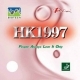 Palio HK 1997 Biotech 39-41°